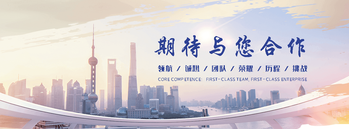 遂宁轿车托运联系方式